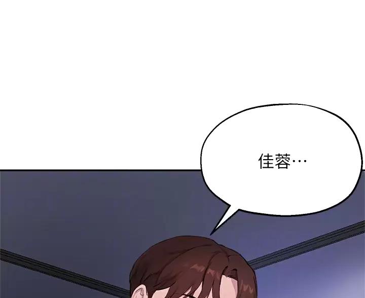 第86话0