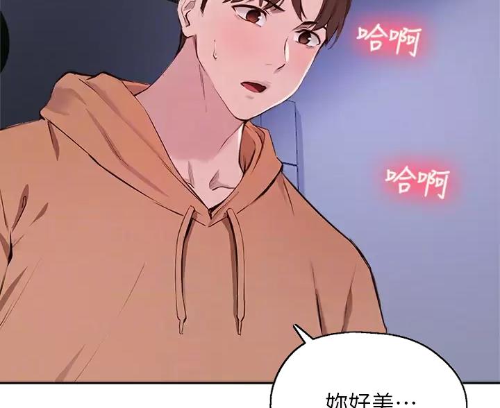 第86话1