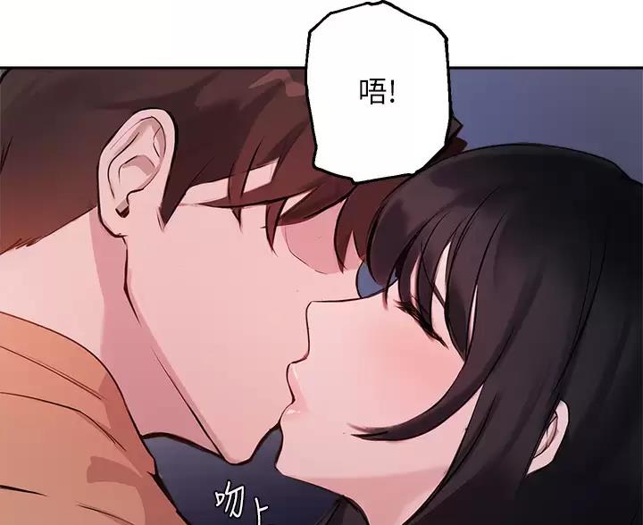 第86话38