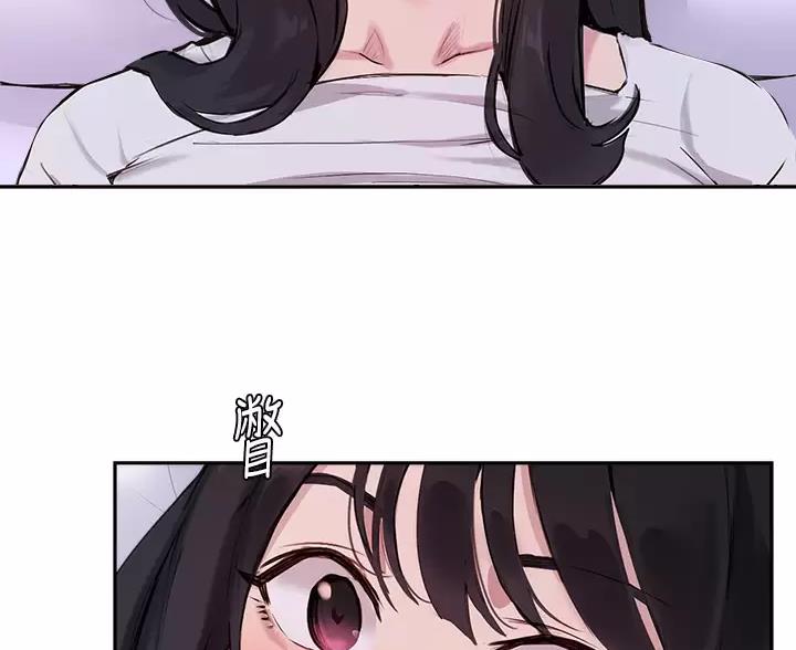 第86话4