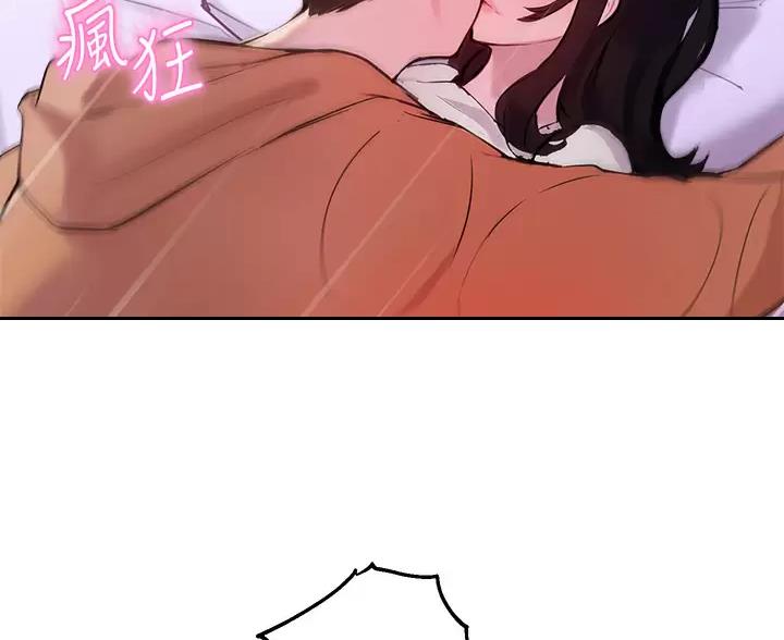 第86话42