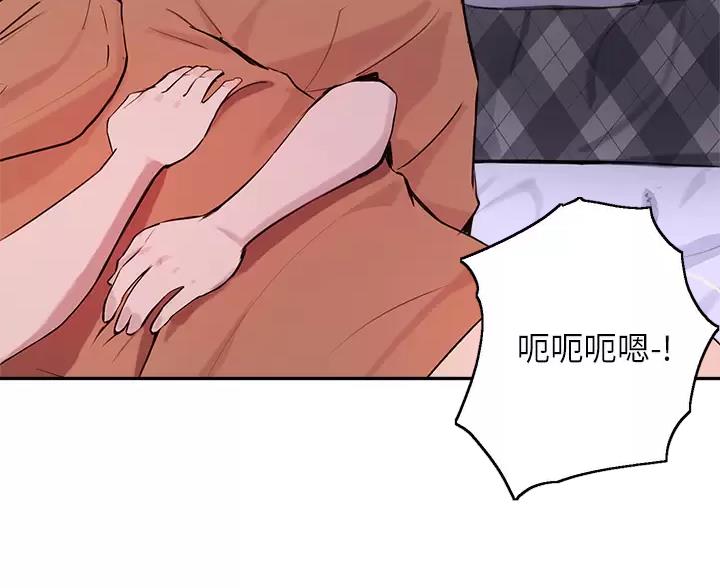 第86话47
