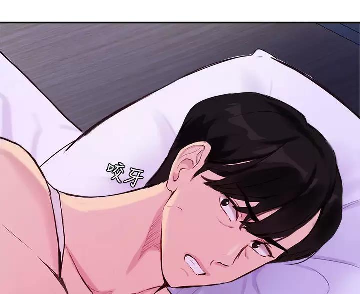 第86话50