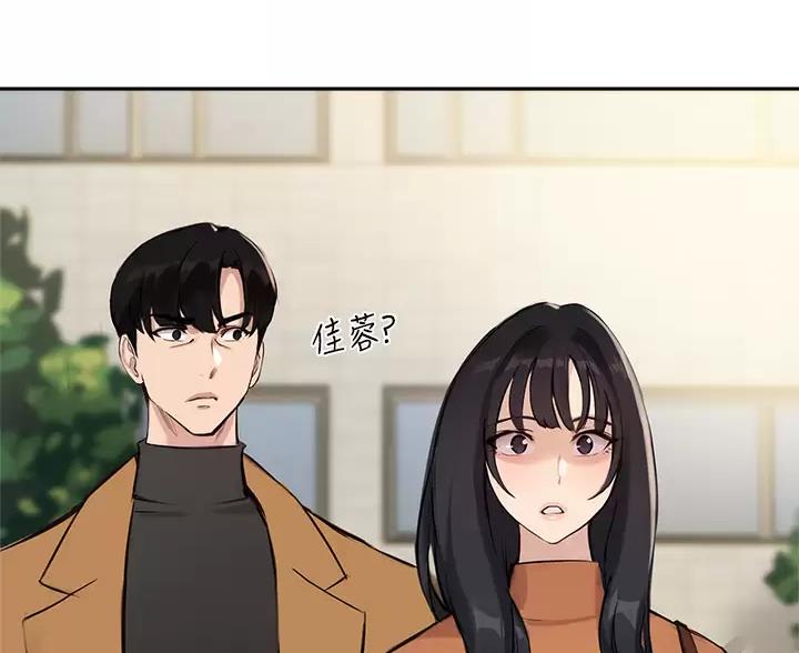 第86话83