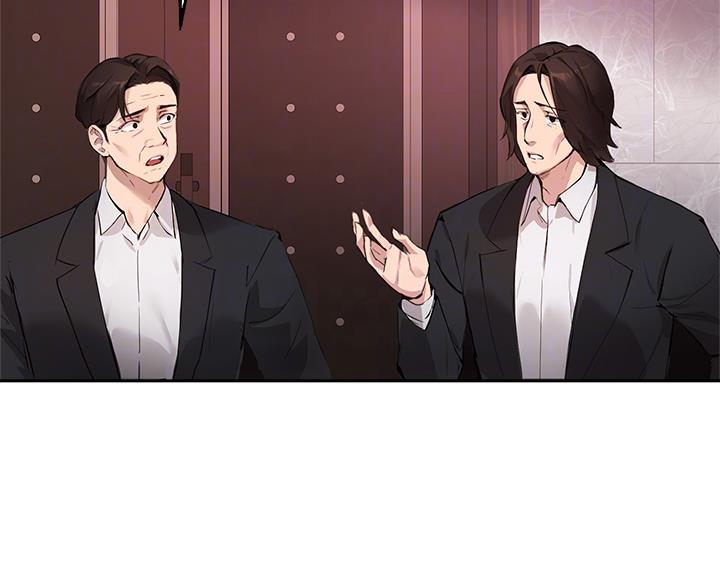 第84话5
