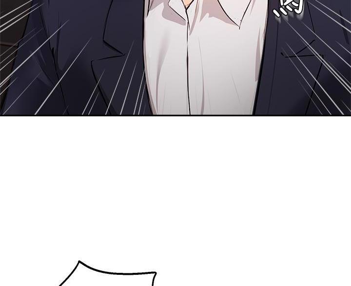 第83话29