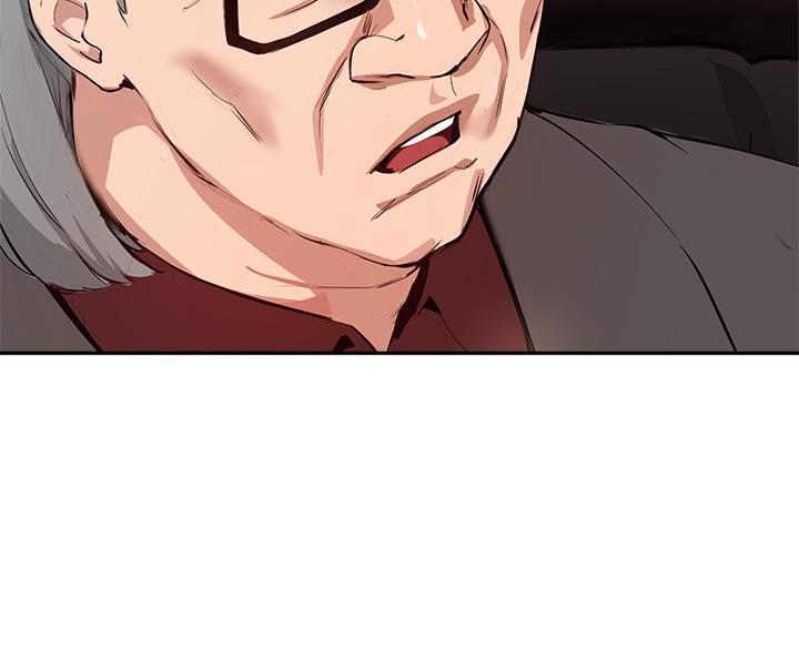 第83话37