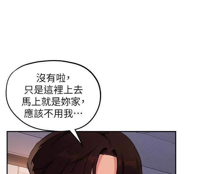 第82话16