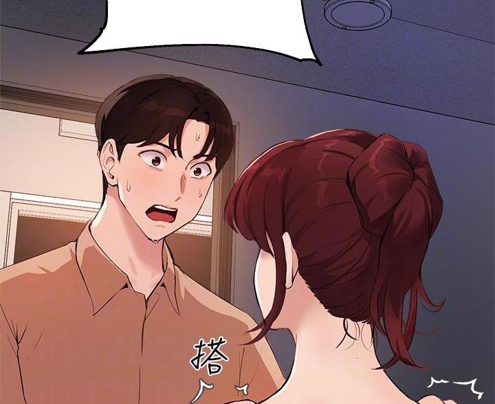 第82话23