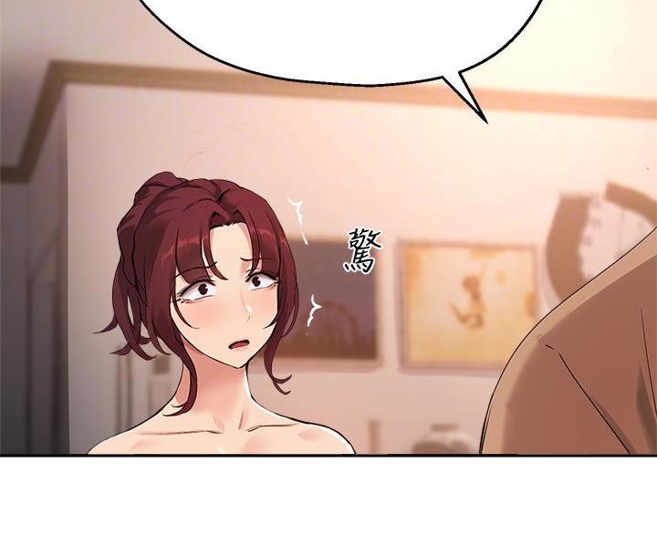 第82话36