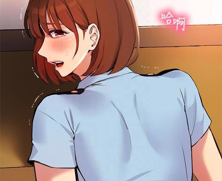 第81话13