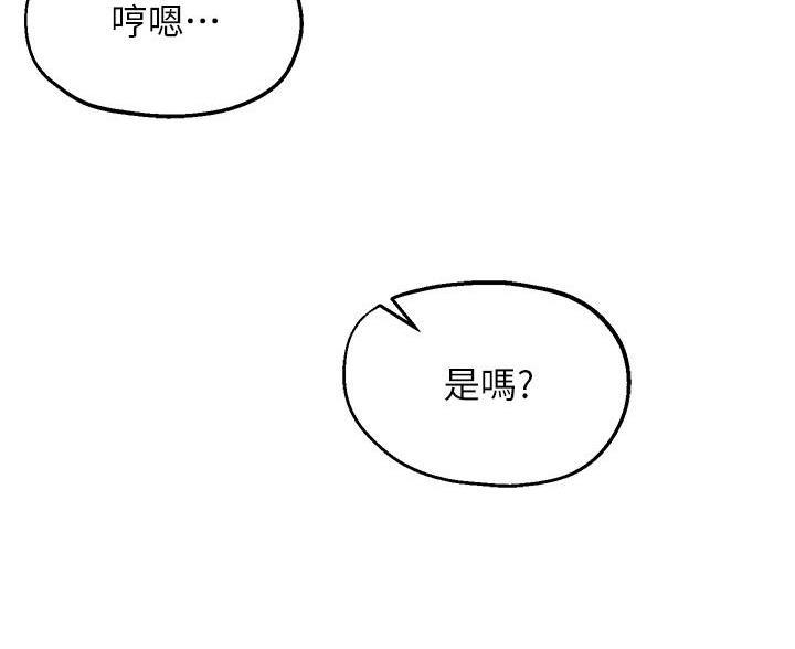 第81话18