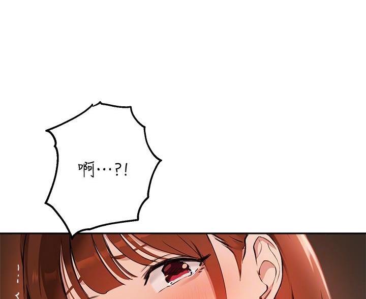 第81话34