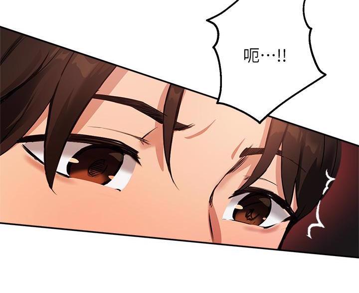 第81话37