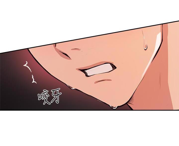 第81话47