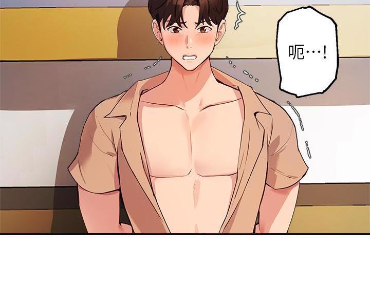 第80话1