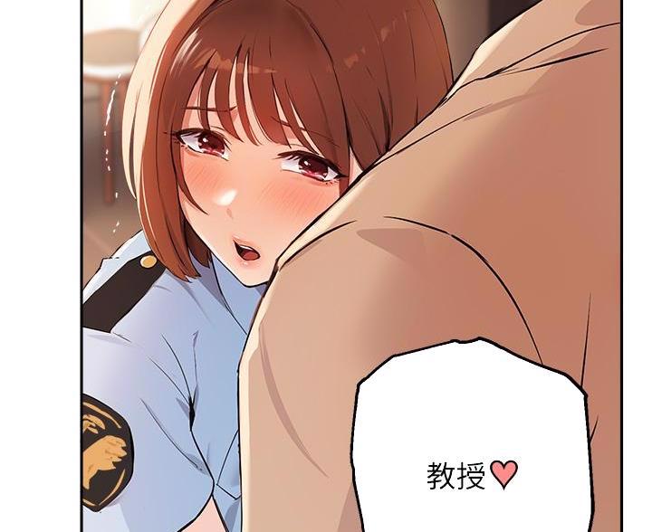 第80话21
