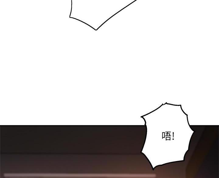 第80话24
