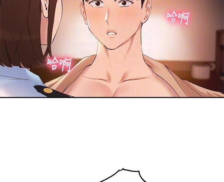 第80话28