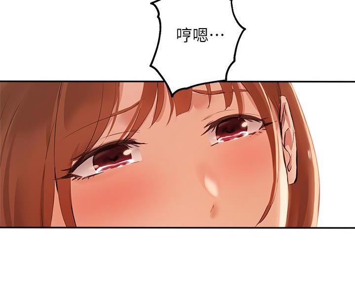 第80话29