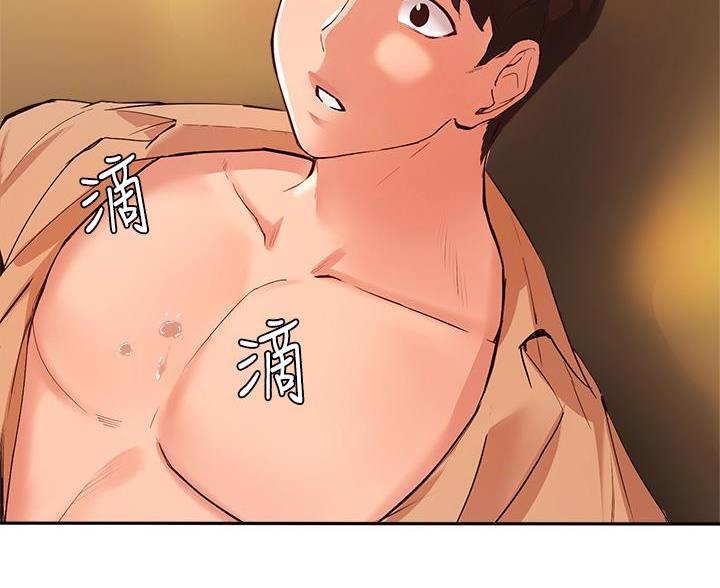 第80话31