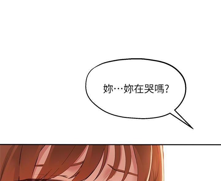 第80话32