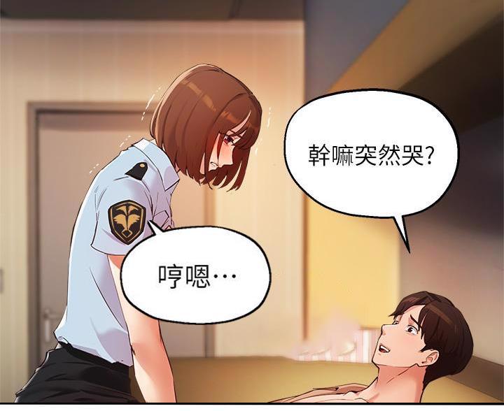 第80话34