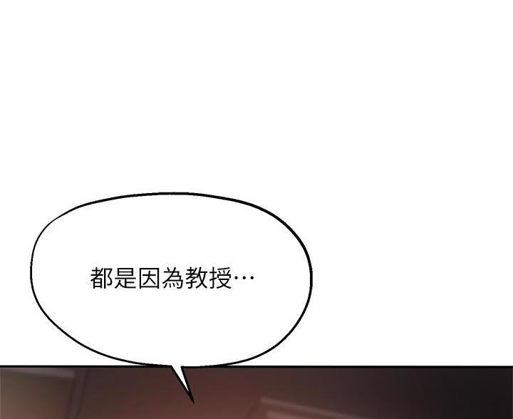 第80话35