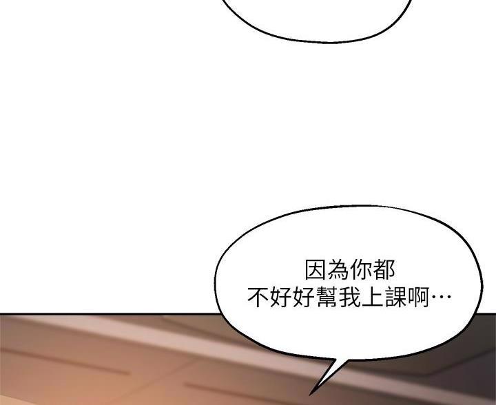 第80话39