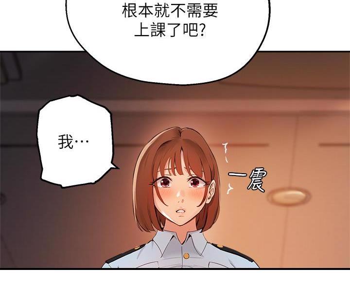 第80话45