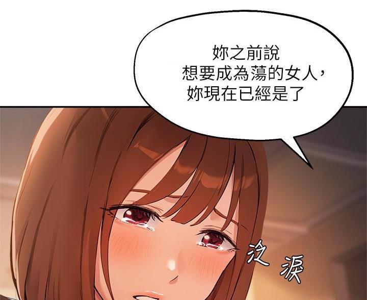 第80话48