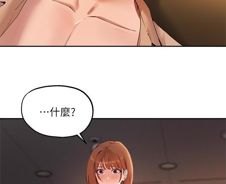 第80话53