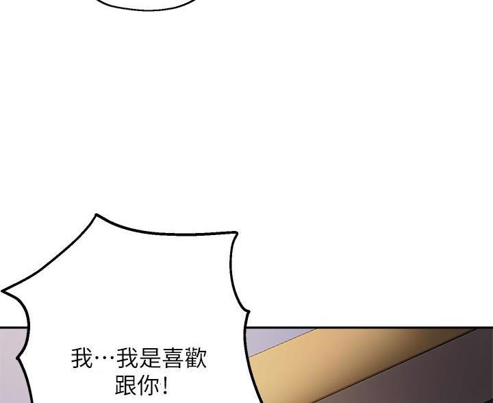 第80话58
