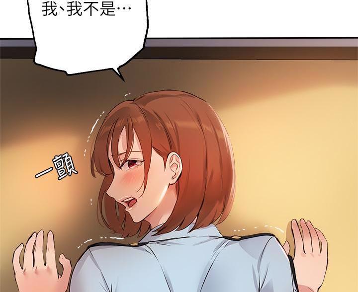 第80话72