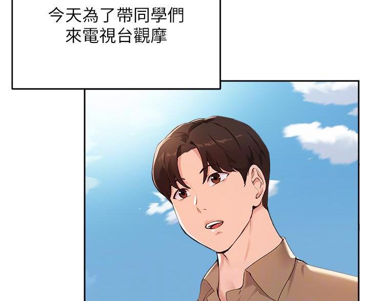 第78话2