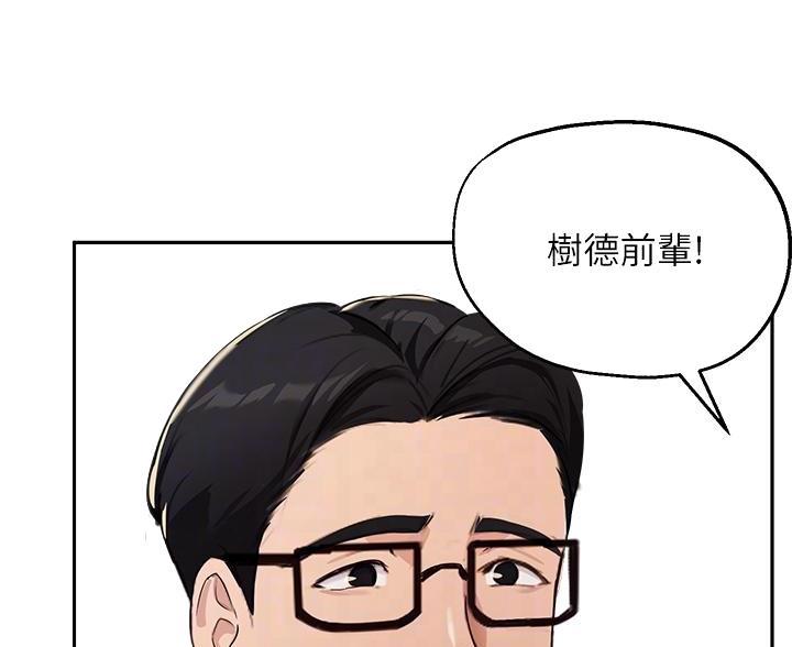 第78话26