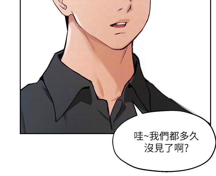 第78话27