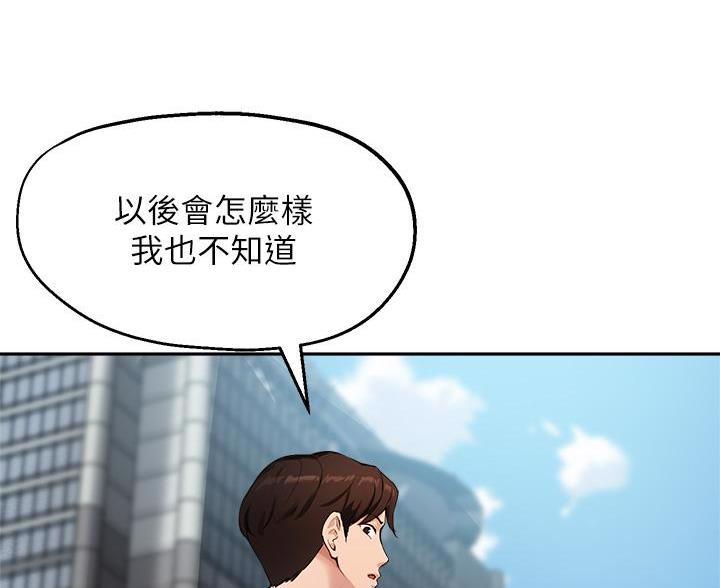 第78话51