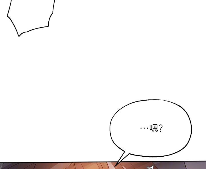 第77话14