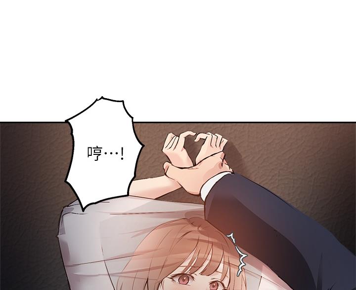 第77话16