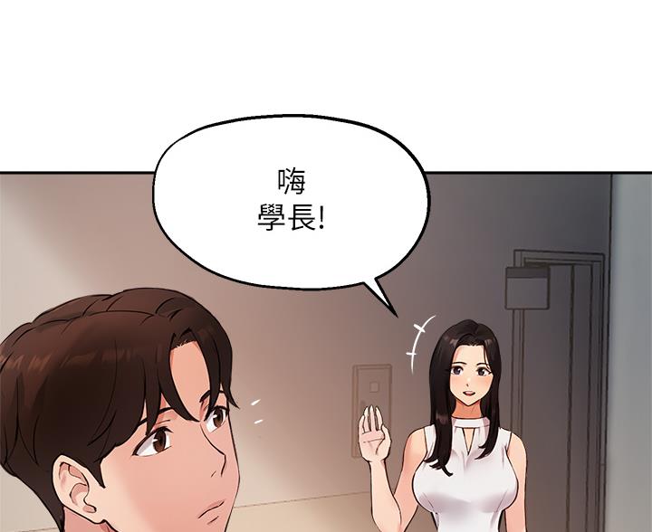 第77话47