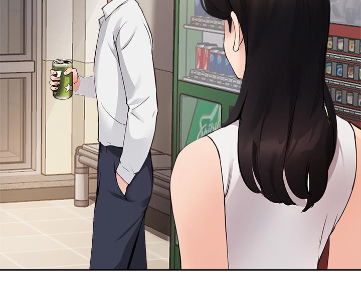第77话53