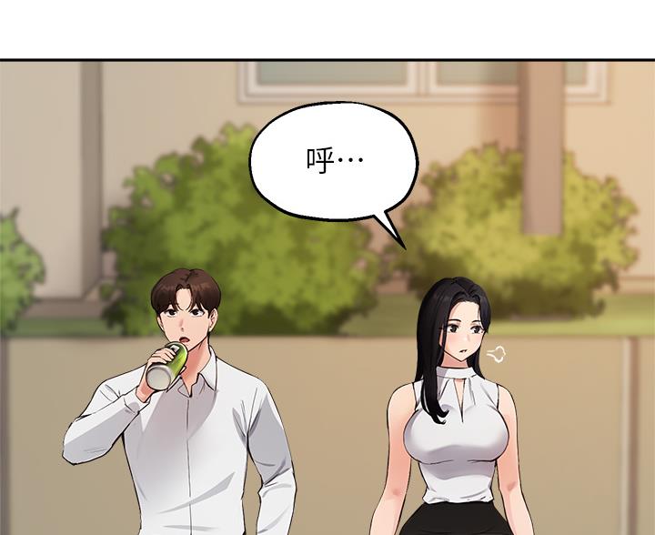 第77话58