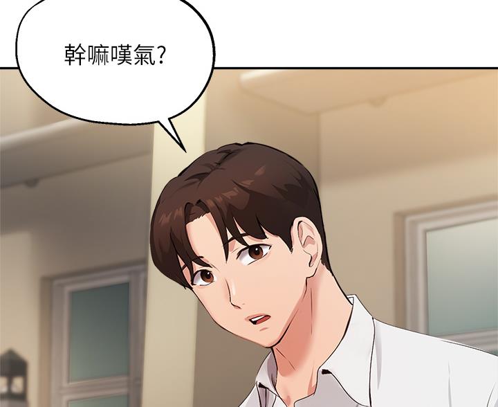 第77话60