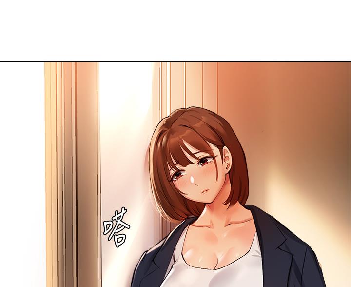 第77话83