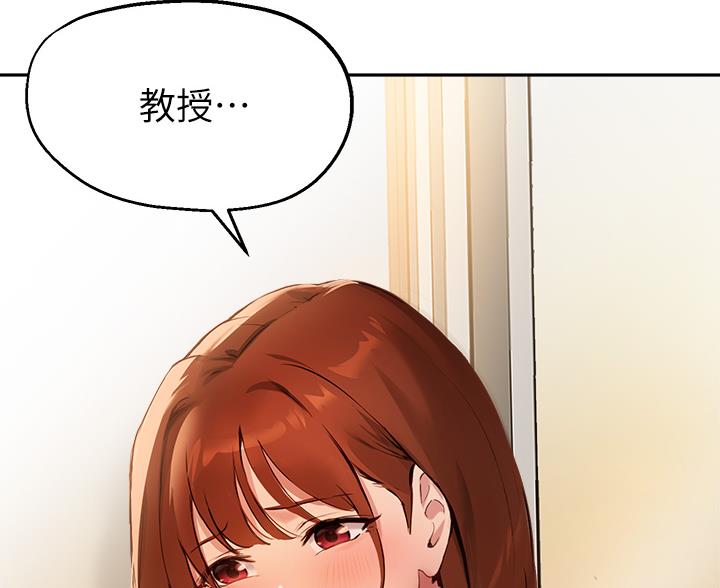 第77话86