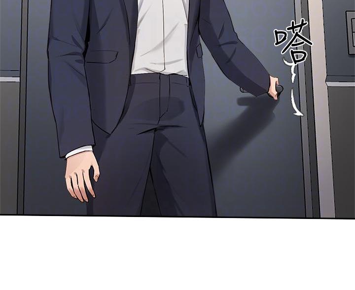 第76话35
