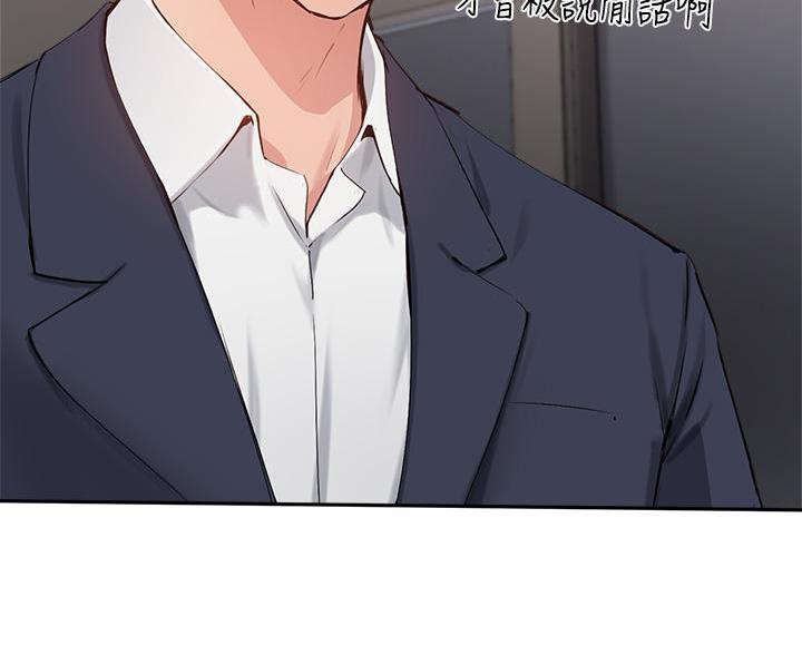 第76话42