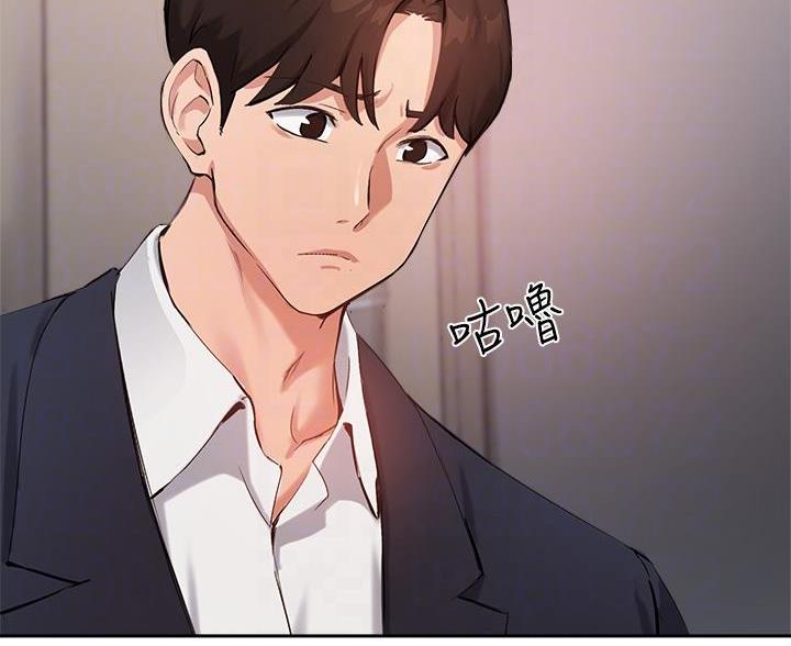 第76话47