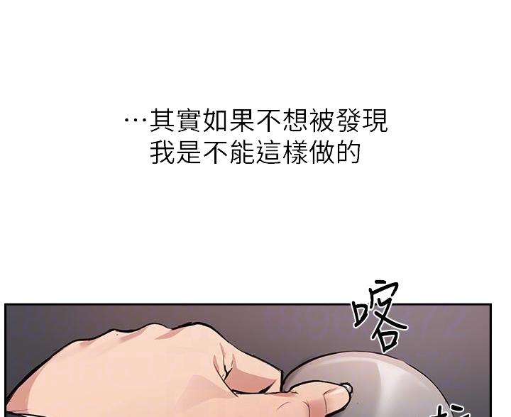 第76话48